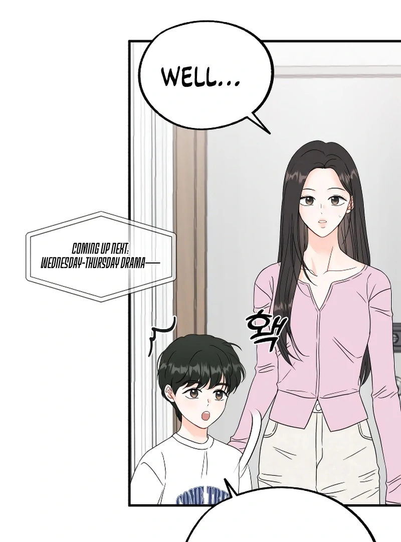 One and only Chapter 3 - Page 32