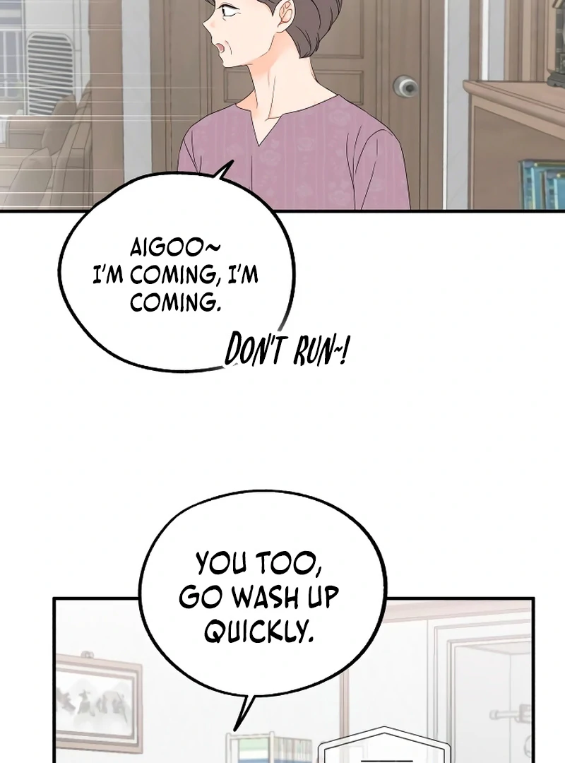 One and only Chapter 3 - Page 34