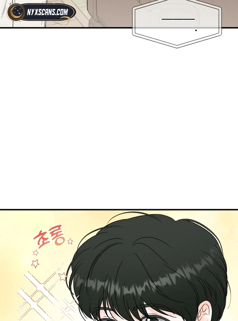 One and only Chapter 3 - Page 40