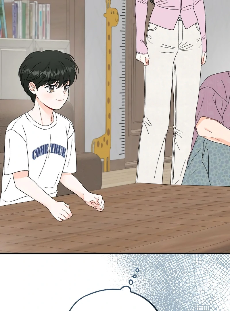 One and only Chapter 3 - Page 42