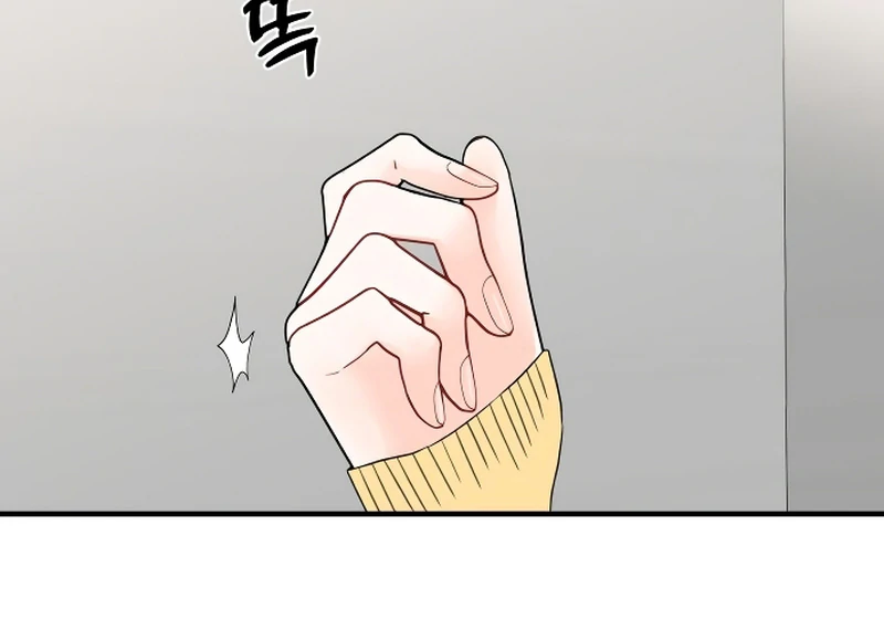One and only Chapter 3 - Page 49