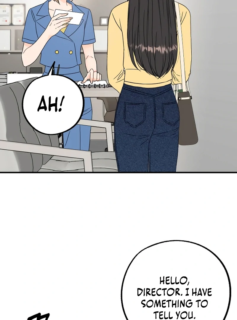 One and only Chapter 3 - Page 51