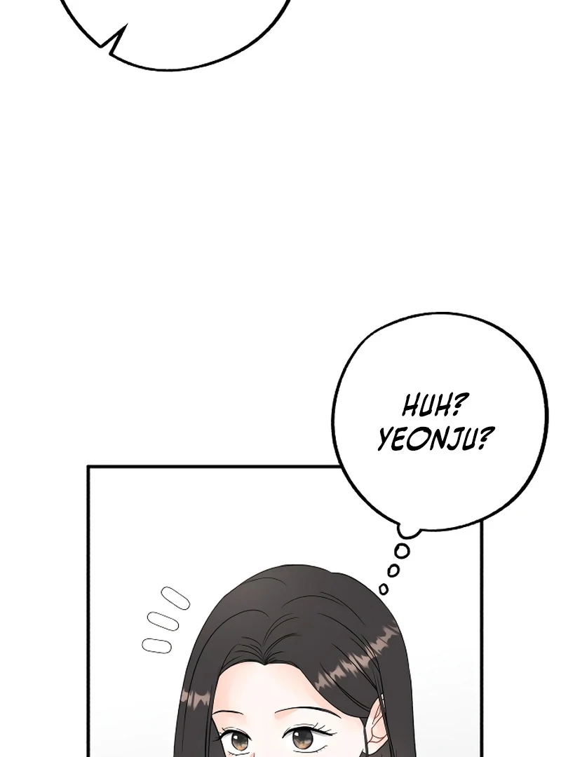 One and only Chapter 3 - Page 53