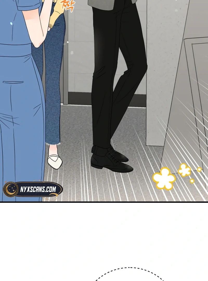 One and only Chapter 3 - Page 62