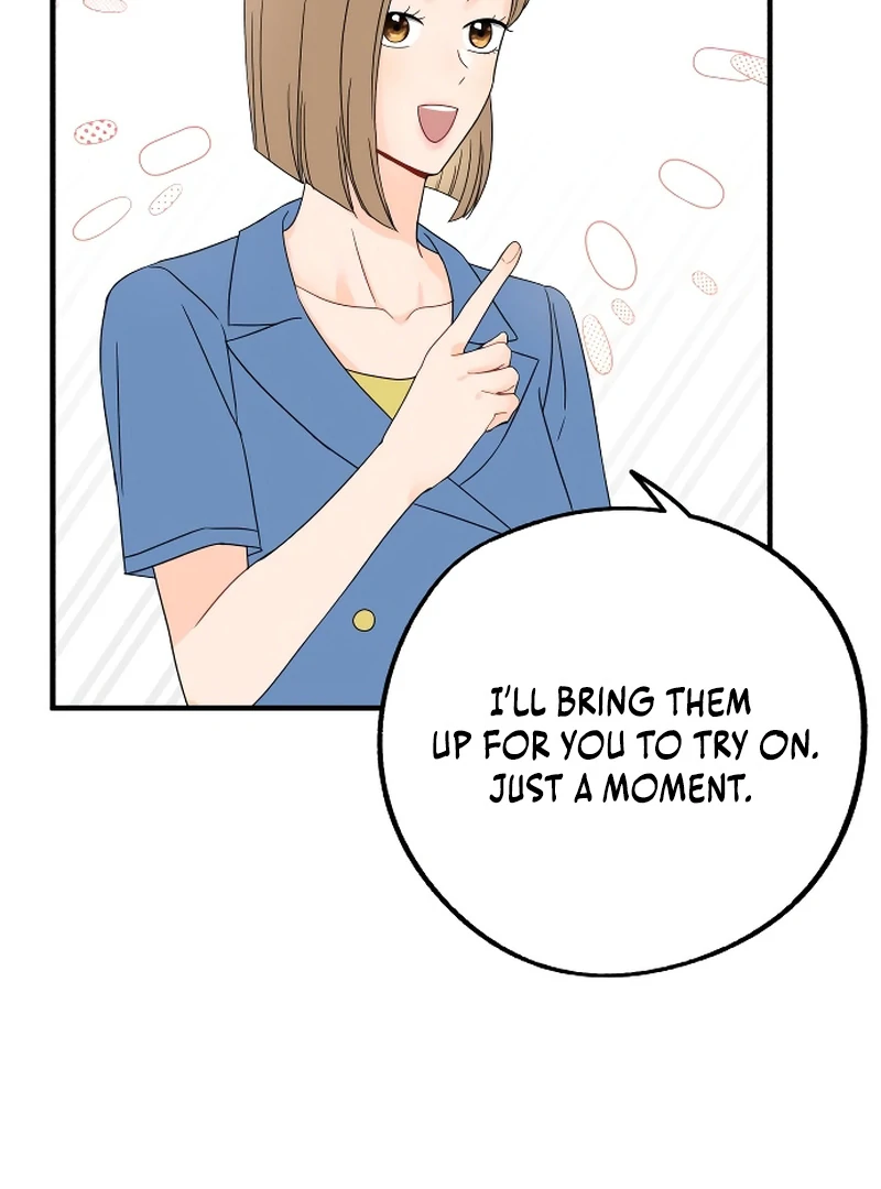 One and only Chapter 3 - Page 67