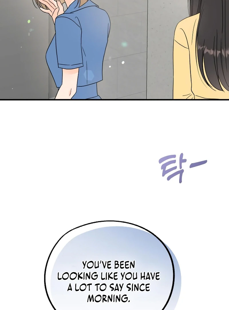 One and only Chapter 3 - Page 69