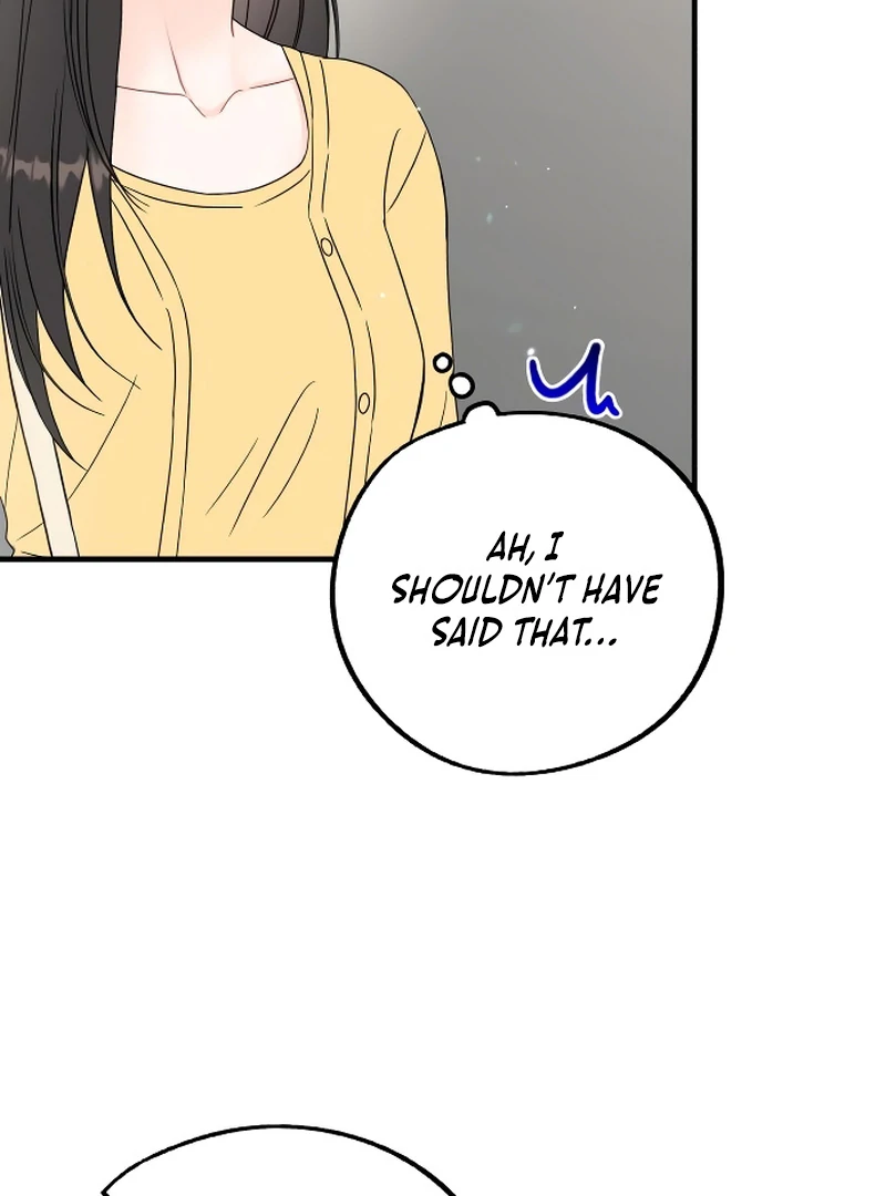 One and only Chapter 3 - Page 75