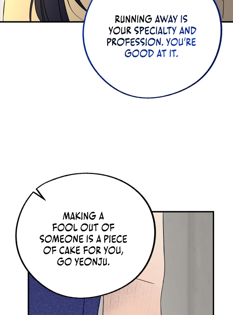 One and only Chapter 3 - Page 81