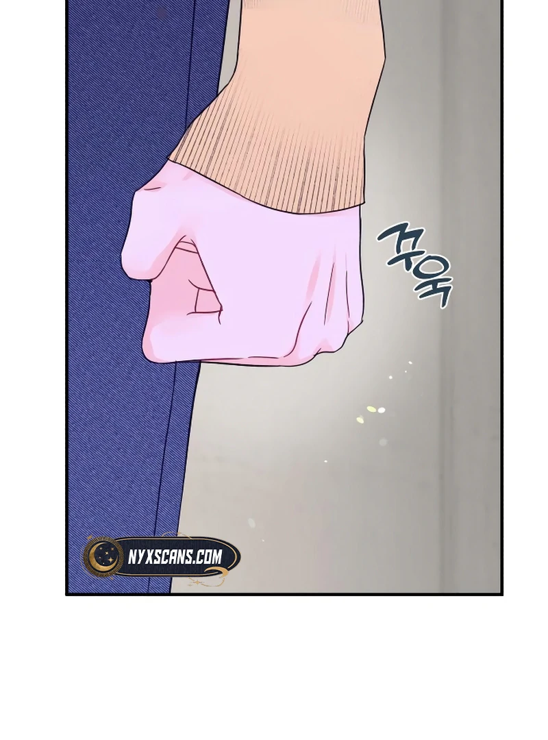 One and only Chapter 3 - Page 82