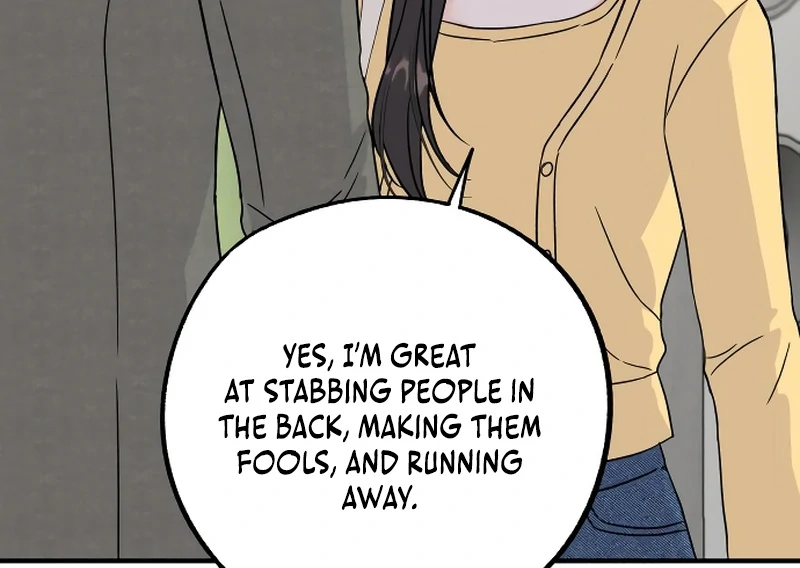 One and only Chapter 3 - Page 84