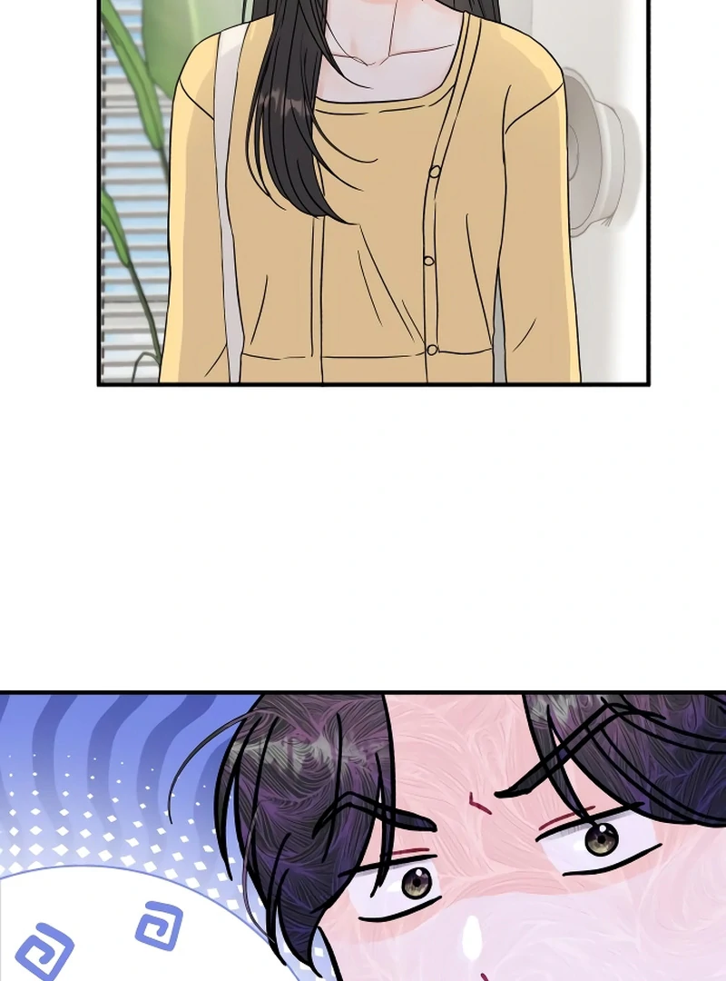 One and only Chapter 3 - Page 95