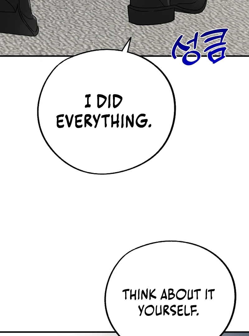 One and only Chapter 3 - Page 101
