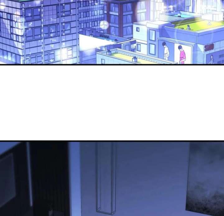 One and only Chapter 35 - Page 10