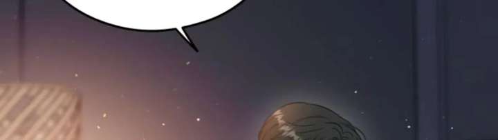 One and only Chapter 35 - Page 20