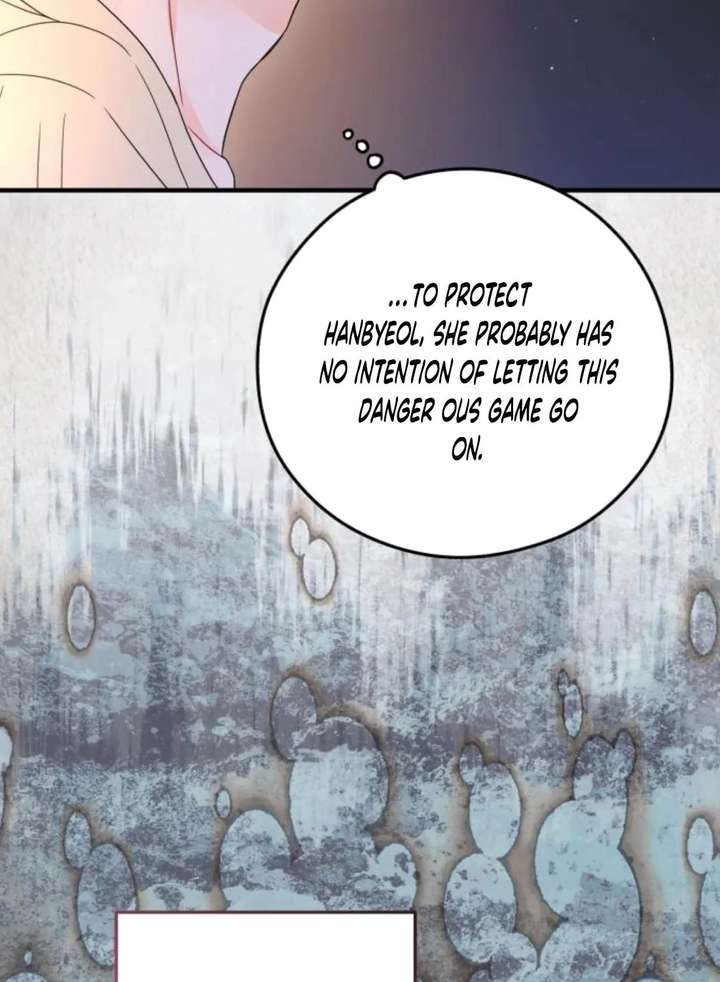 One and only Chapter 35 - Page 23