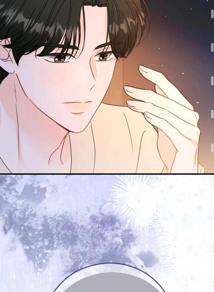 One and only Chapter 35 - Page 29