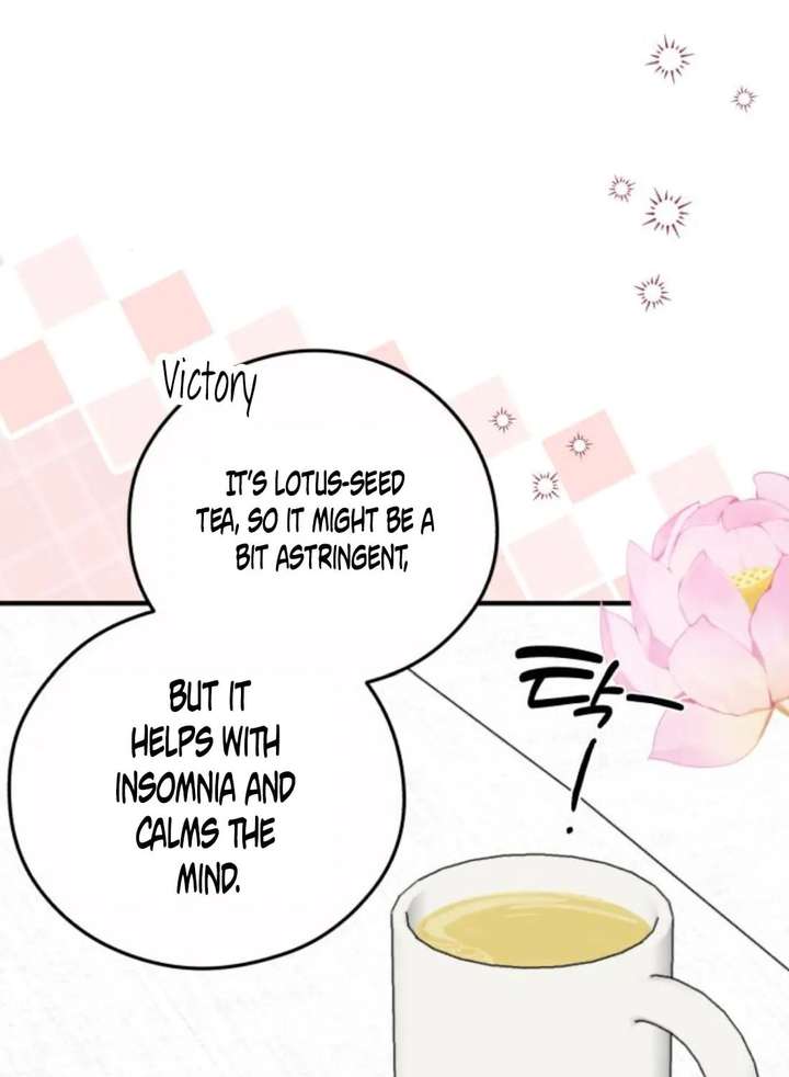 One and only Chapter 35 - Page 42