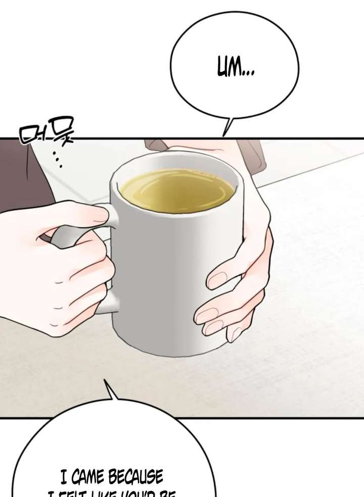 One and only Chapter 35 - Page 45