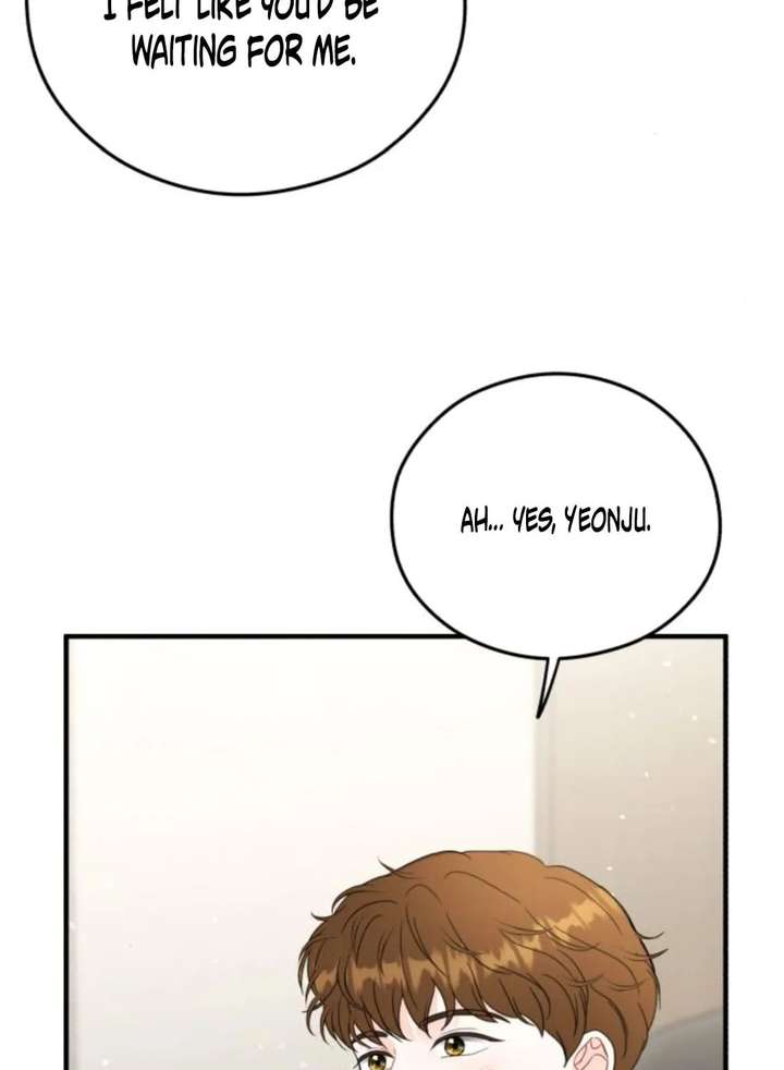 One and only Chapter 35 - Page 46