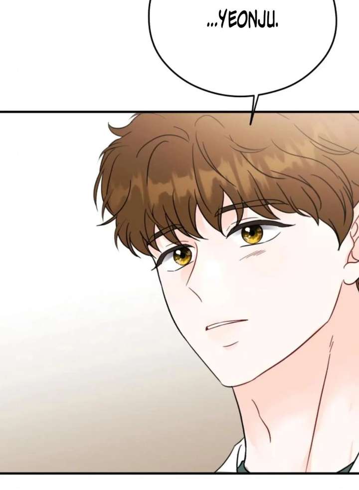 One and only Chapter 35 - Page 54