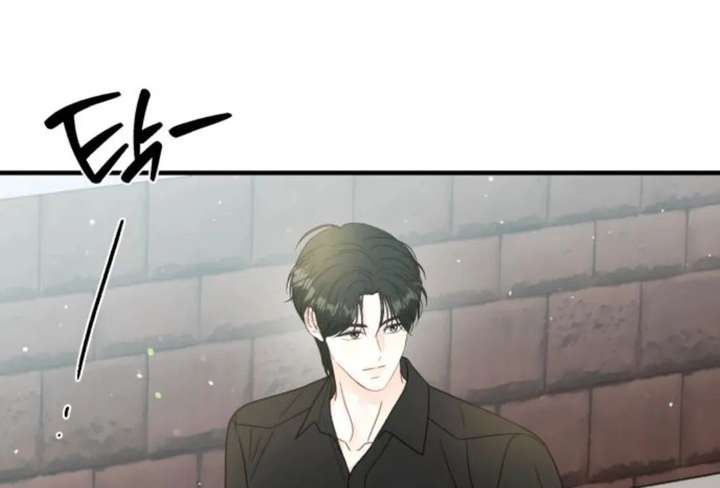 One and only Chapter 35 - Page 70