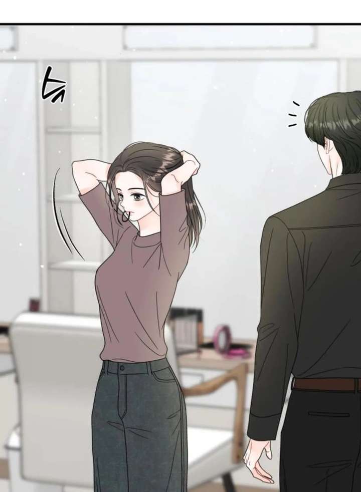 One and only Chapter 35 - Page 81