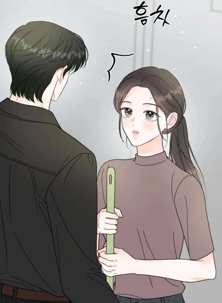One and only Chapter 35 - Page 89
