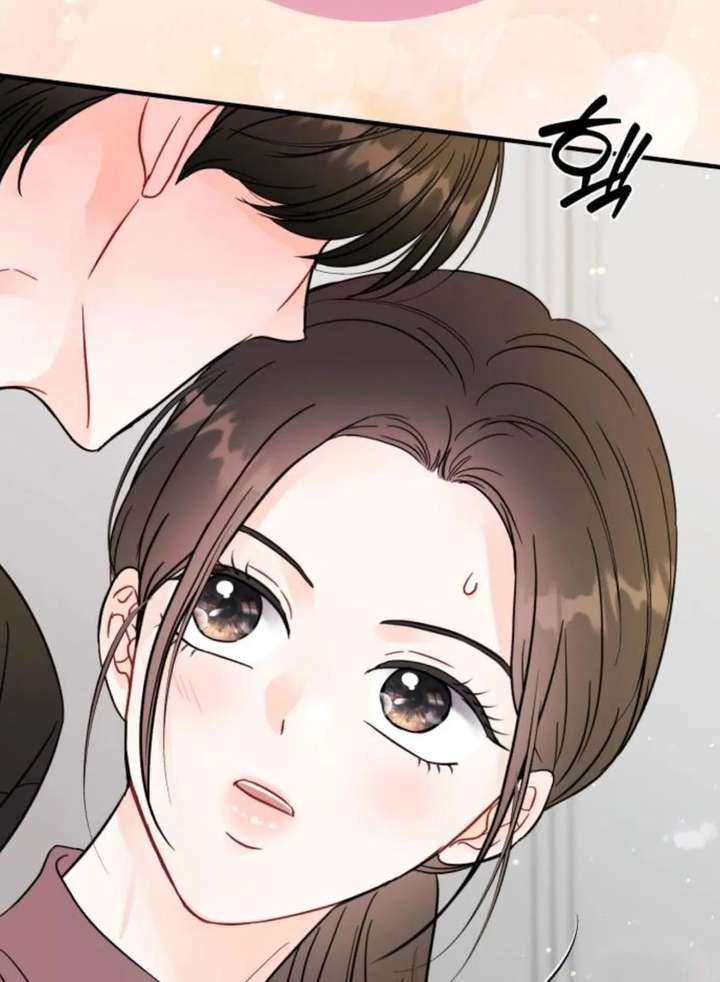 One and only Chapter 35 - Page 106