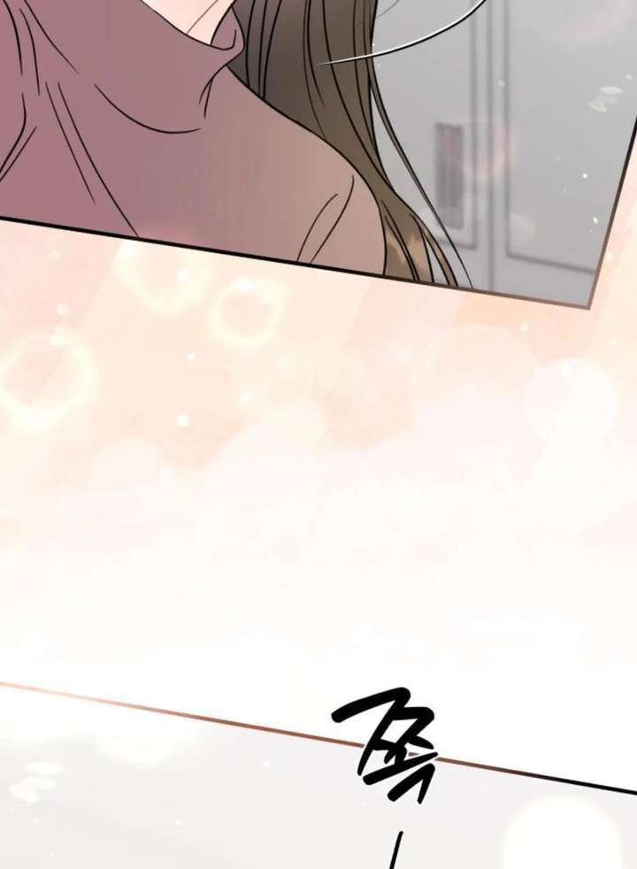 One and only Chapter 35 - Page 107