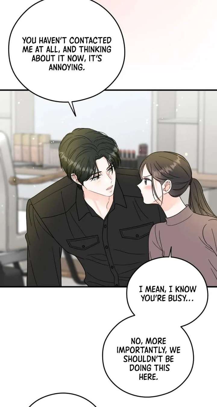 One and only Chapter 36 - Page 5