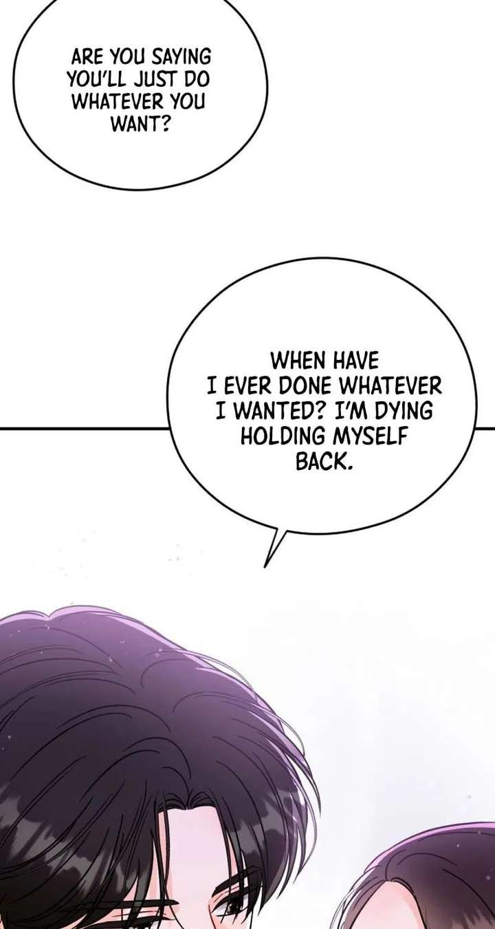 One and only Chapter 36 - Page 7
