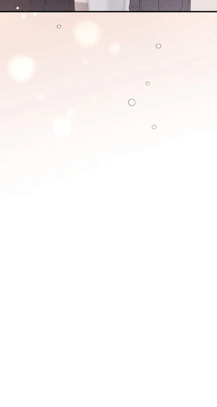 One and only Chapter 36 - Page 16