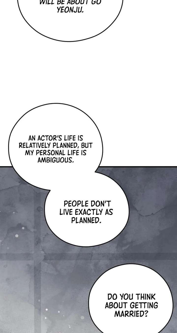 One and only Chapter 36 - Page 23