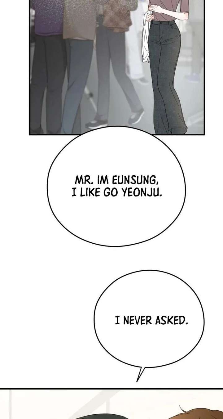 One and only Chapter 36 - Page 28