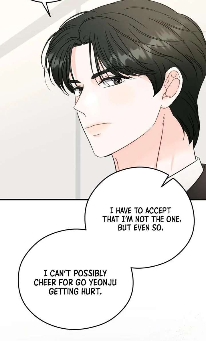 One and only Chapter 36 - Page 30