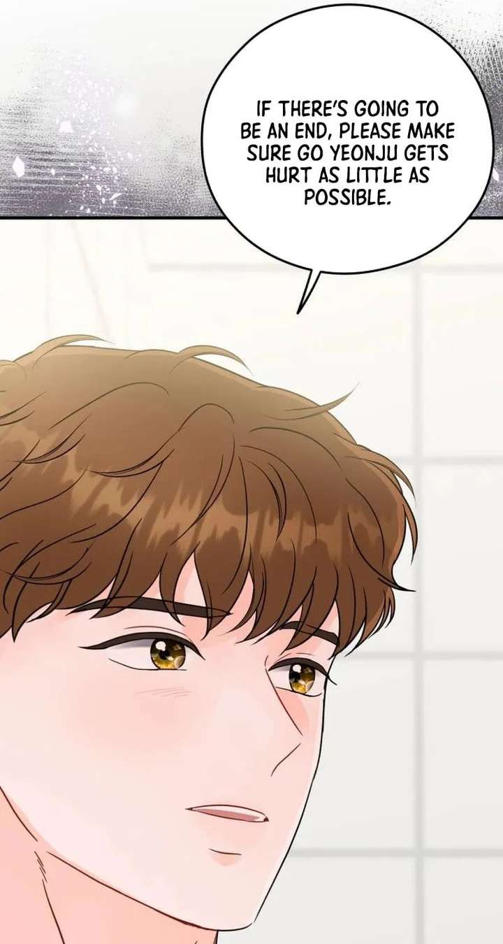 One and only Chapter 36 - Page 31