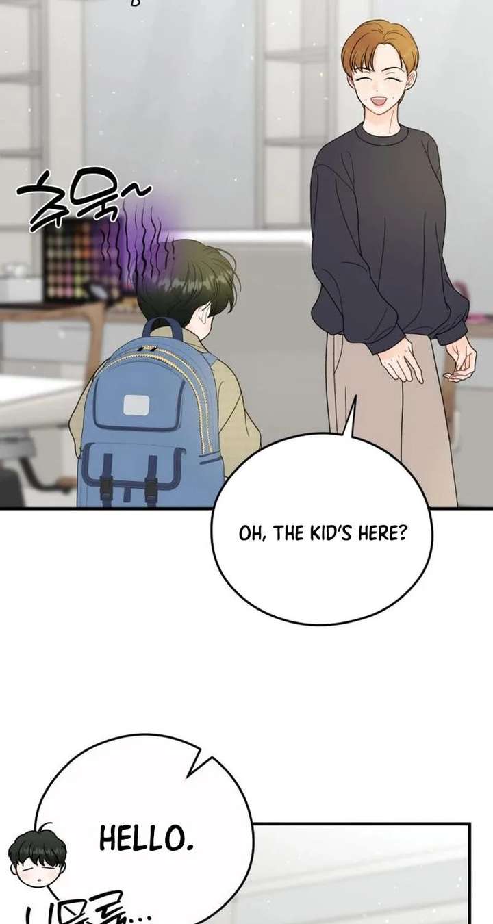 One and only Chapter 36 - Page 47