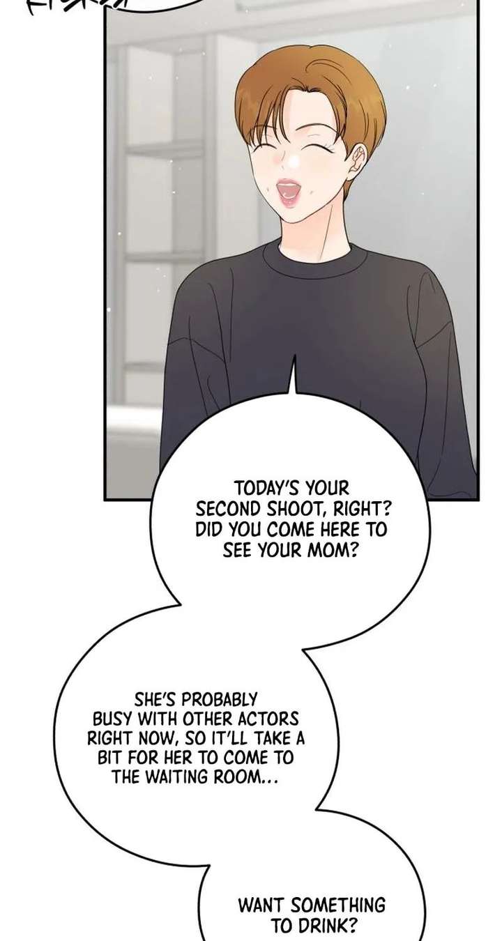 One and only Chapter 36 - Page 48