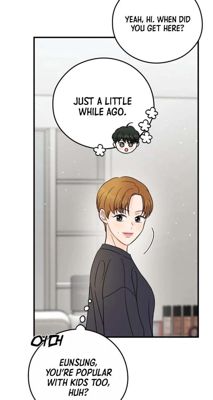 One and only Chapter 36 - Page 53