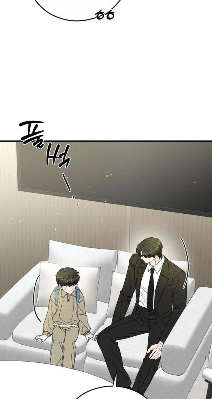 One and only Chapter 36 - Page 54