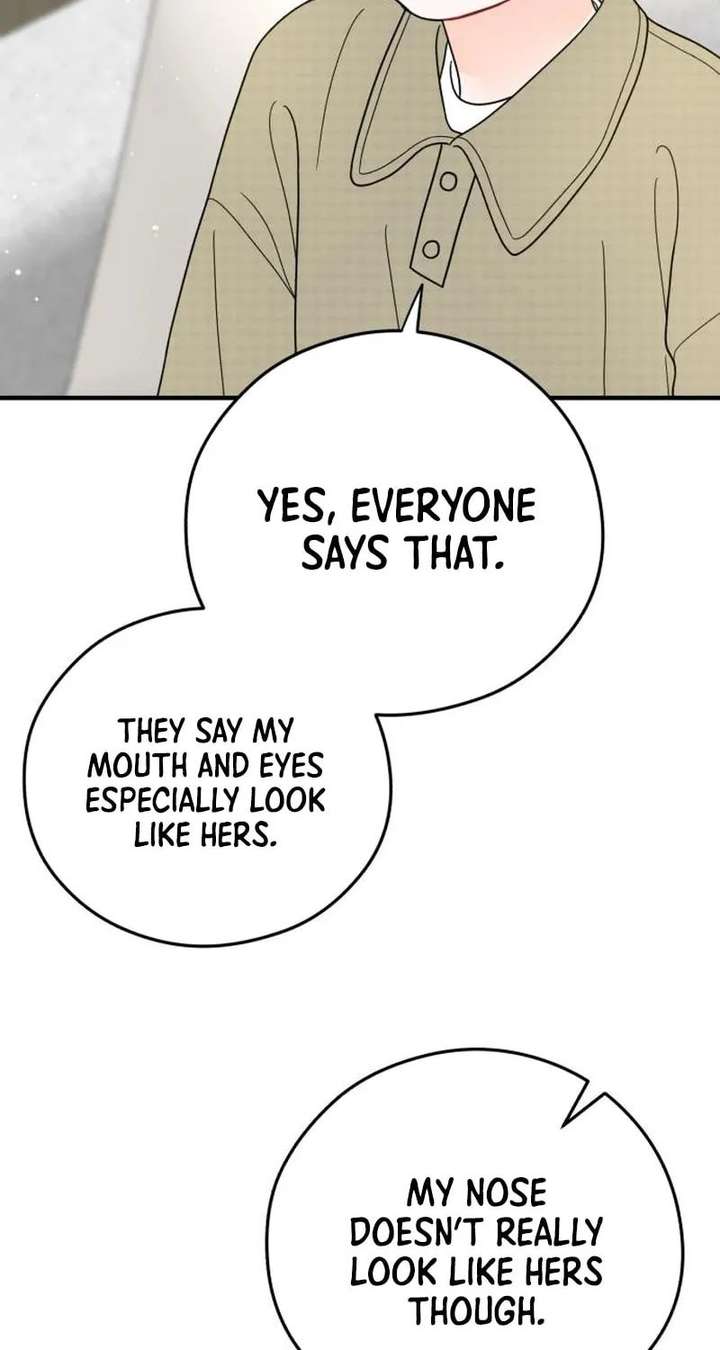 One and only Chapter 36 - Page 58