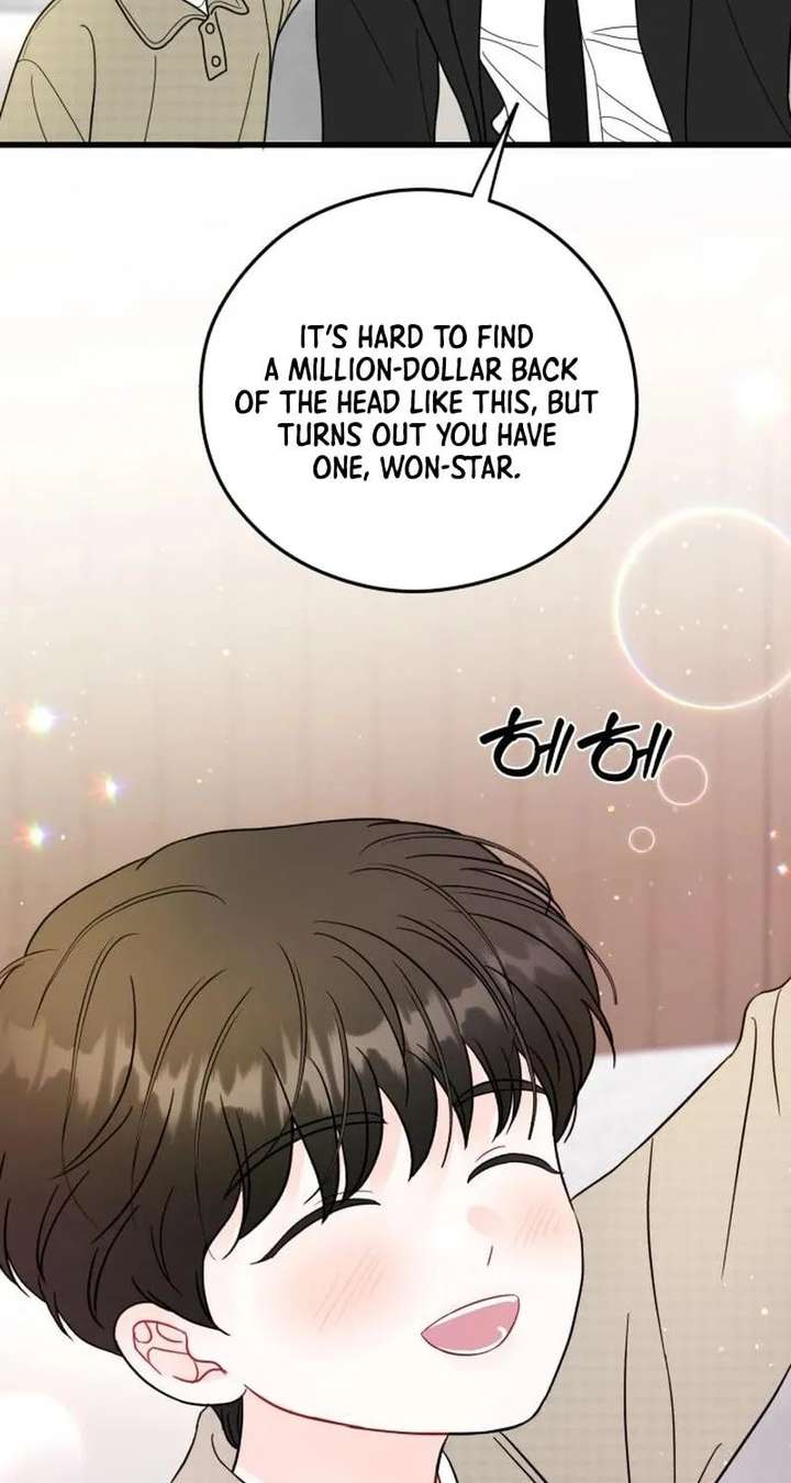 One and only Chapter 36 - Page 69