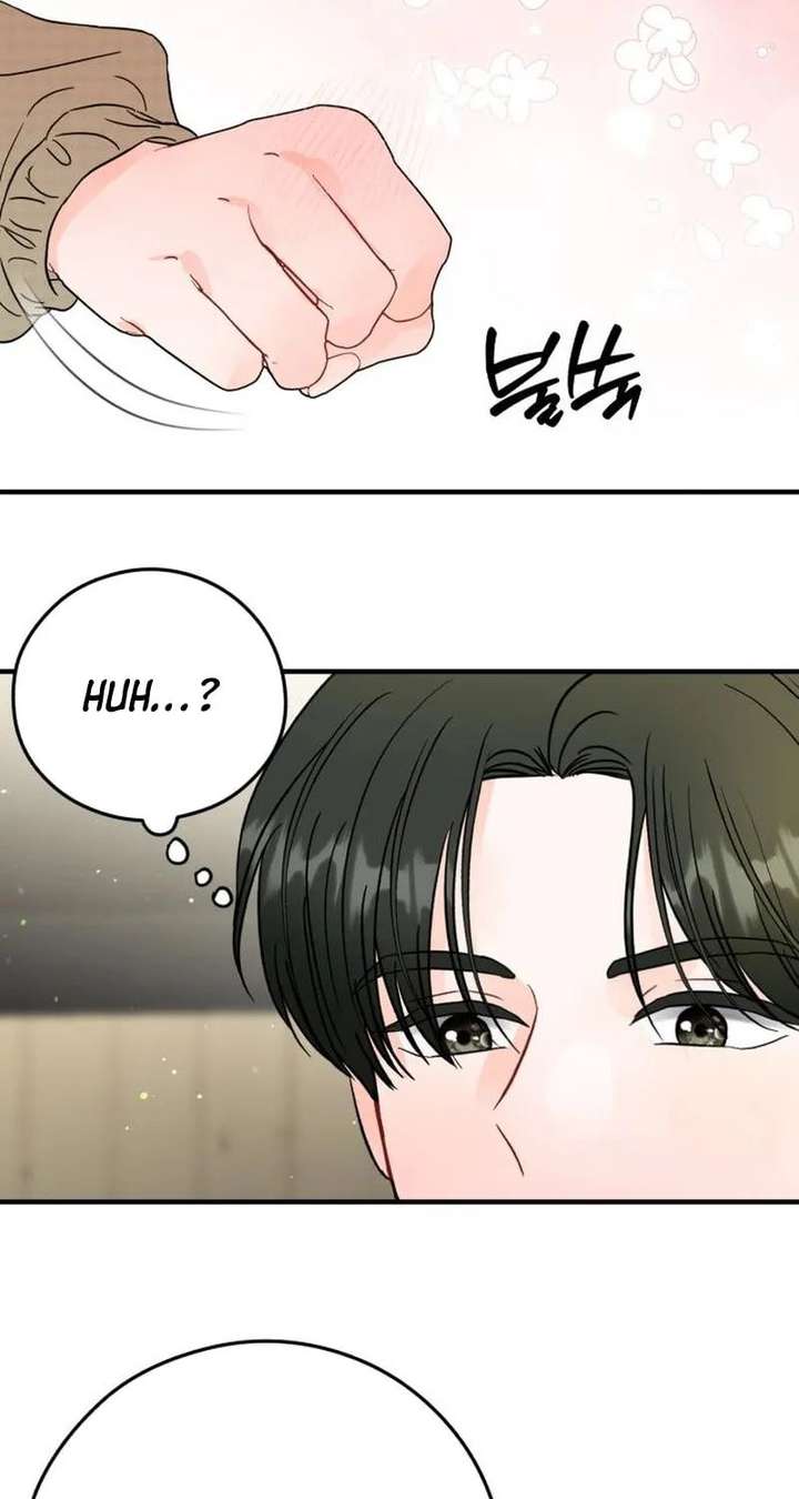 One and only Chapter 36 - Page 71