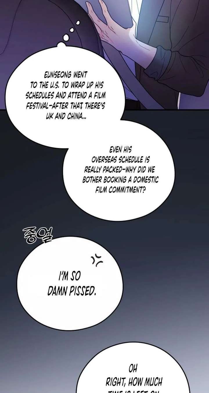 One and only Chapter 37 - Page 5