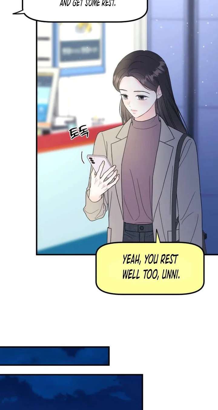 One and only Chapter 37 - Page 14