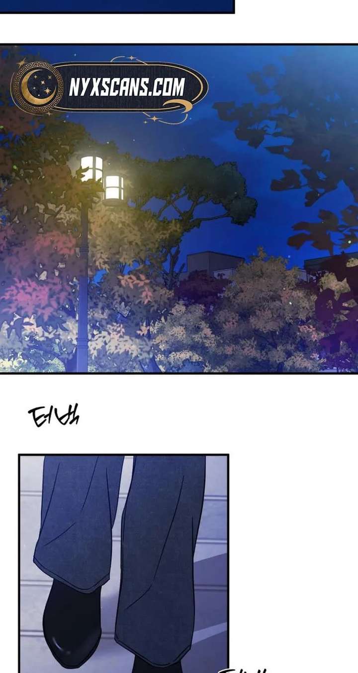 One and only Chapter 37 - Page 15