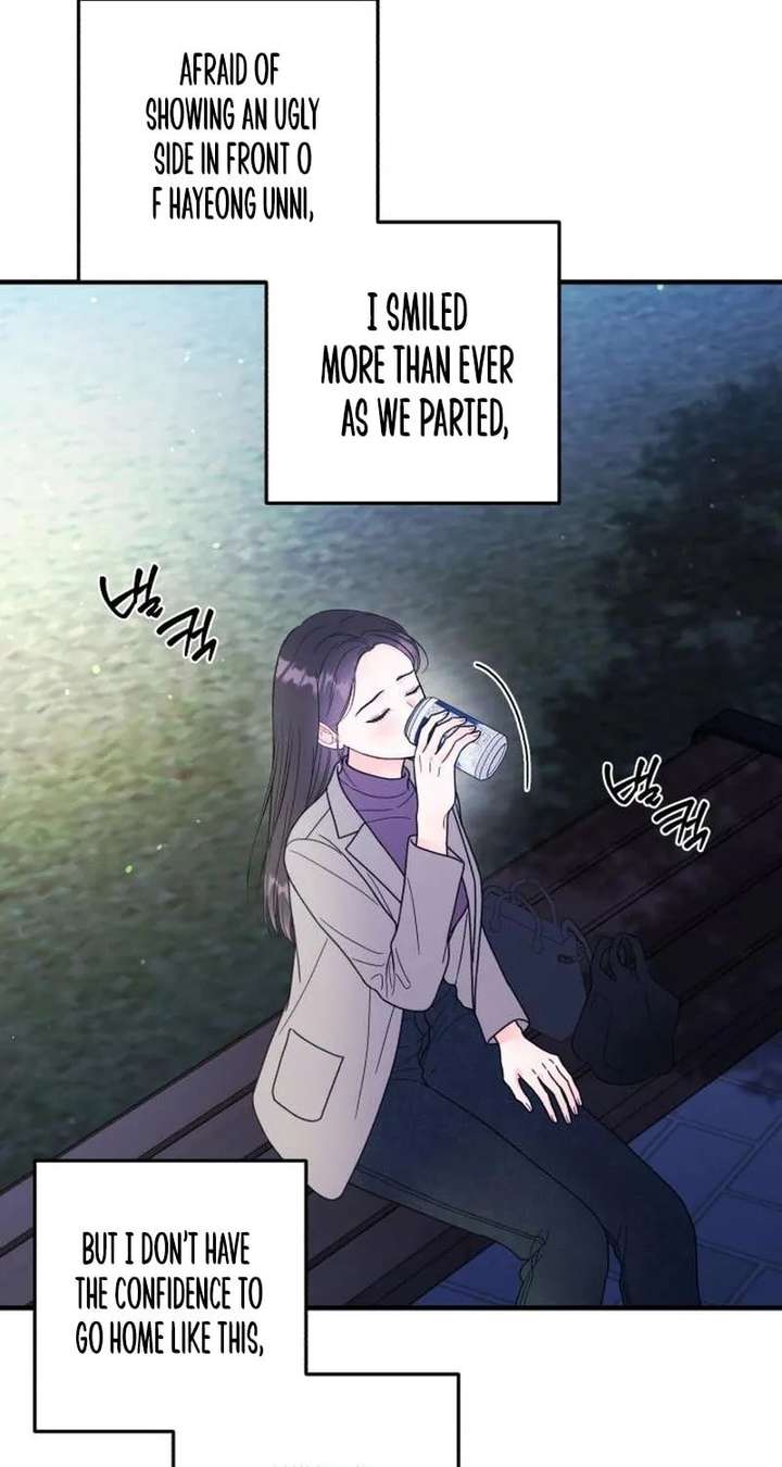 One and only Chapter 37 - Page 19