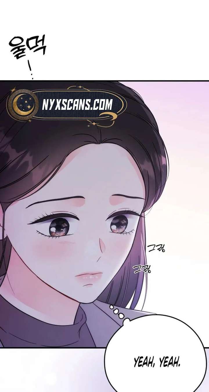 One and only Chapter 37 - Page 21
