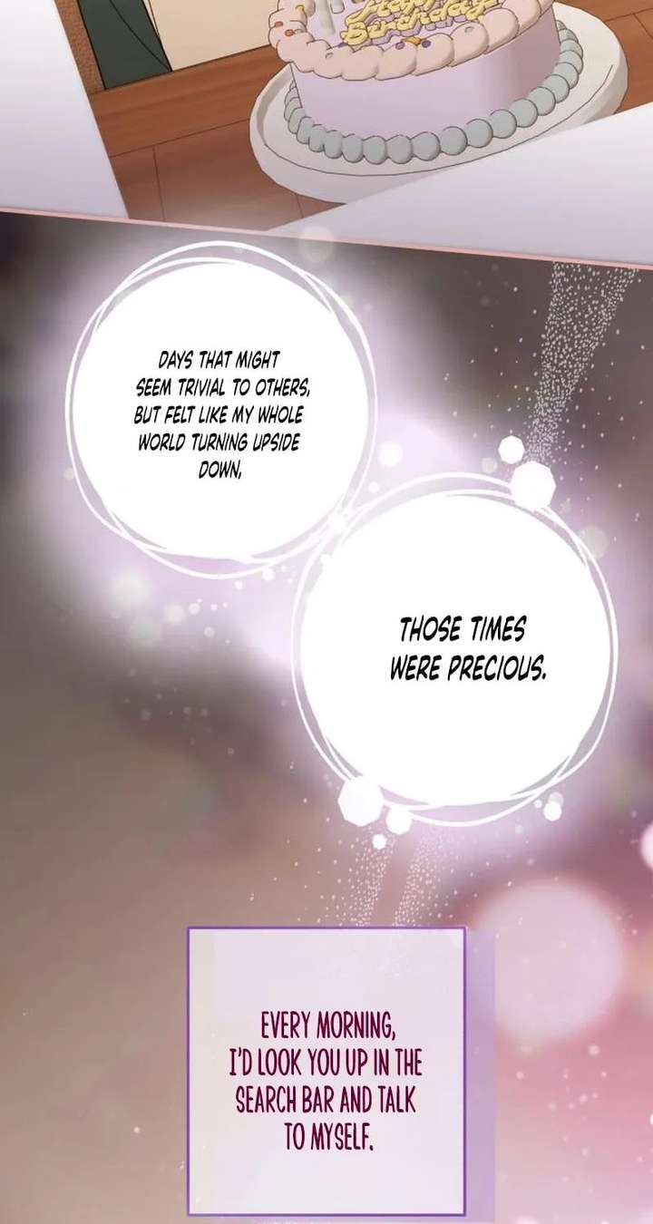 One and only Chapter 37 - Page 28