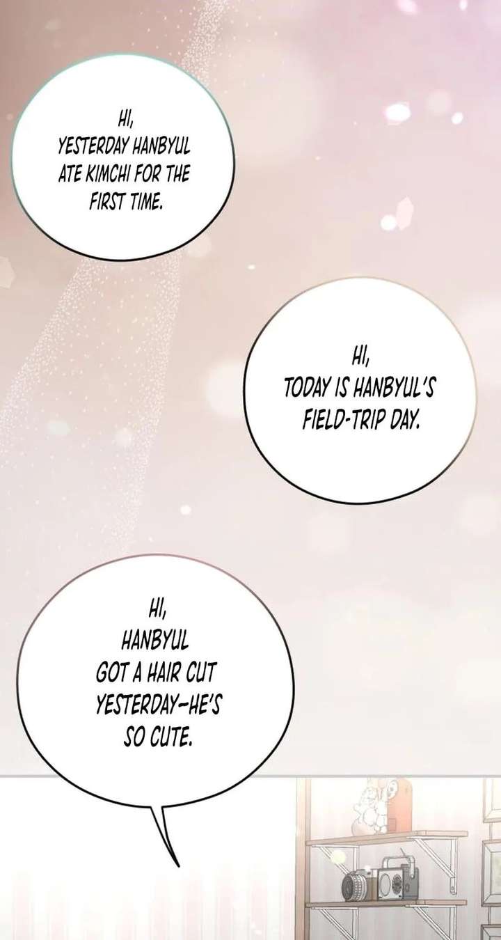 One and only Chapter 37 - Page 29